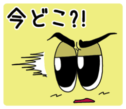 Kabecchi sticker #9074710