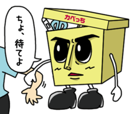 Kabecchi sticker #9074713