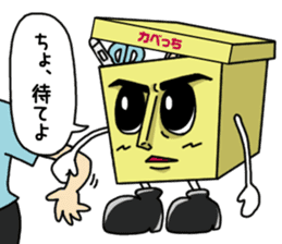 Kabecchi sticker #9074713
