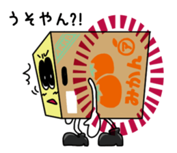 Kabecchi sticker #9074714