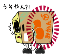 Kabecchi sticker #9074714