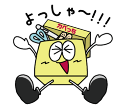Kabecchi sticker #9074715