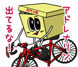 Kabecchi sticker #9074723