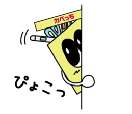 Kabecchi sticker #9074726