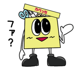 Kabecchi sticker #9074727