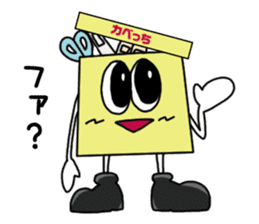 Kabecchi sticker #9074727