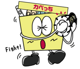 Kabecchi sticker #9074729