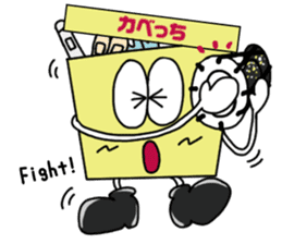 Kabecchi sticker #9074729