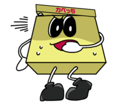 Kabecchi sticker #9074732