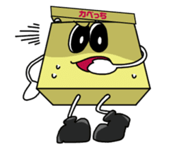 Kabecchi sticker #9074732