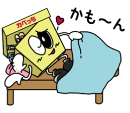 Kabecchi sticker #9074734