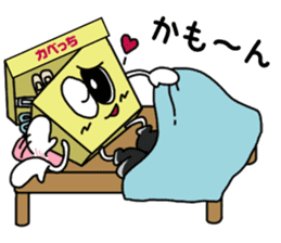 Kabecchi sticker #9074734