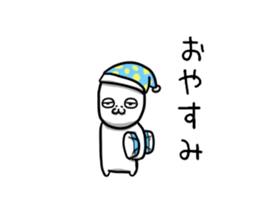 I want to tell. sticker #9074737