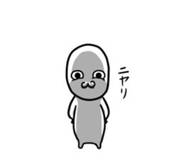 I want to tell. sticker #9074745