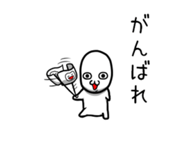 I want to tell. sticker #9074764