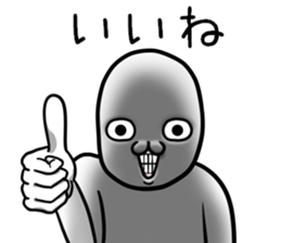 I want to tell. sticker #9074775