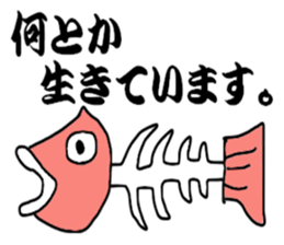 The master artist sticker #9074938