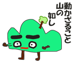 The master artist sticker #9074940