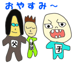 The master artist sticker #9074941