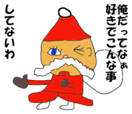 The master artist sticker #9074942