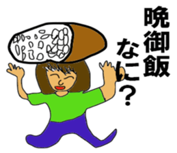 The master artist sticker #9074943