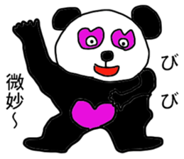 The master artist sticker #9074944