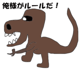 The master artist sticker #9074945