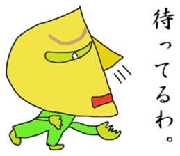 The master artist sticker #9074952