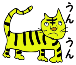 The master artist sticker #9074954