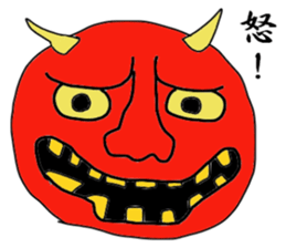 The master artist sticker #9074956