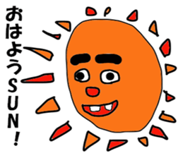 The master artist sticker #9074957