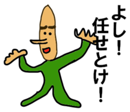 The master artist sticker #9074959