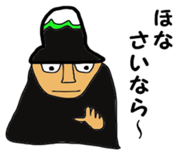 The master artist sticker #9074962