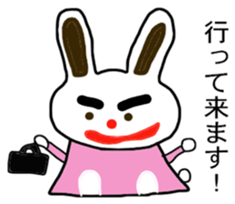 The master artist sticker #9074964