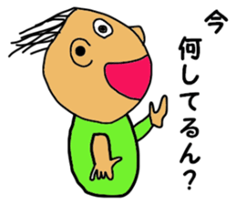 The master artist sticker #9074966