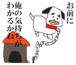 The master artist sticker #9074968