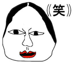 The master artist sticker #9074971