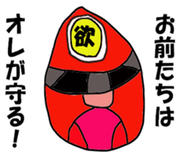 The master artist sticker #9074975