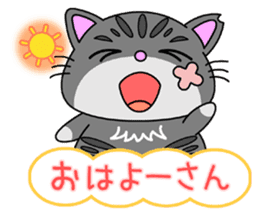 KANSAI-Kitty Vol.3 sticker #9075096