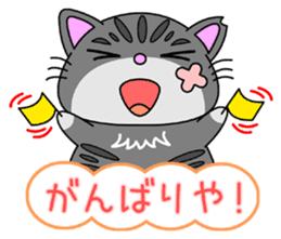 KANSAI-Kitty Vol.3 sticker #9075097