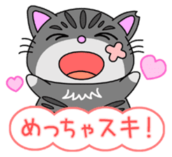 KANSAI-Kitty Vol.3 sticker #9075098