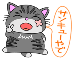 KANSAI-Kitty Vol.3 sticker #9075099