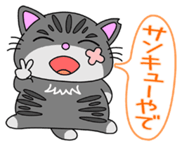 KANSAI-Kitty Vol.3 sticker #9075099