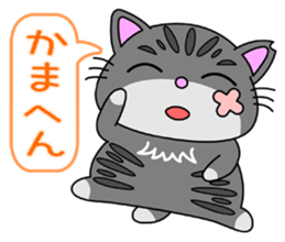 KANSAI-Kitty Vol.3 sticker #9075100