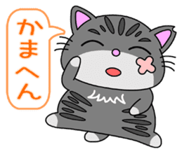 KANSAI-Kitty Vol.3 sticker #9075100