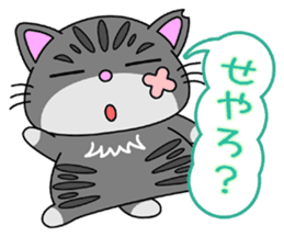 KANSAI-Kitty Vol.3 sticker #9075101