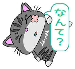 KANSAI-Kitty Vol.3 sticker #9075103