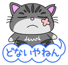 KANSAI-Kitty Vol.3 sticker #9075104