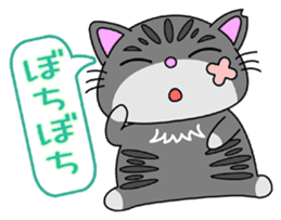 KANSAI-Kitty Vol.3 sticker #9075105