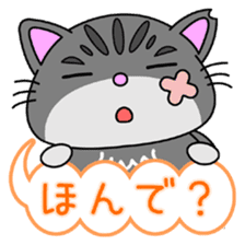 KANSAI-Kitty Vol.3 sticker #9075106